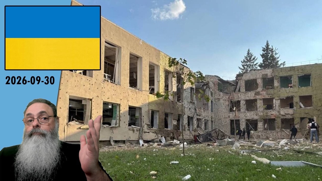 #Ucrânia 2026-09-30: RÚSSIA continua ATAQUE CONTÍNUO a KYIV, além de ATINGIR ESCOLA em SUMY