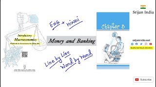 Macroeconomics | Chapter 3| Class 12 | Srijan India