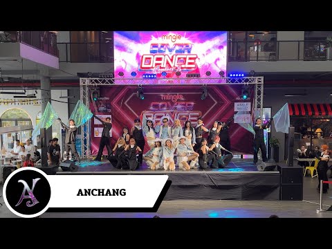 🥈ANCHANG (G)I-DLE(feat￼.PSY)-MY BAG + DUMDi DUMDi + That That @ Mingle Cover Dance Contest 3