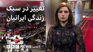 کشمکش حکومت و بخشی از جامعه بر سر سبک زندگی، تصویب لایحه‌حذف چهار صفر از ریال ایران: خبرنگاران