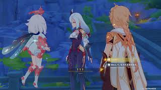 【原神】PS4 きれいな世界を走ります