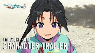 Character Trailer (Tokiyuki Hojo) [Subtitled]