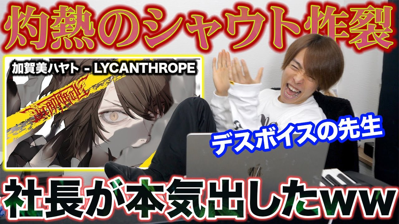 YouTubeサムネイル