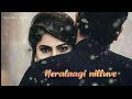 Nooru Janma Kudi Baaluva Jodi Nammadu