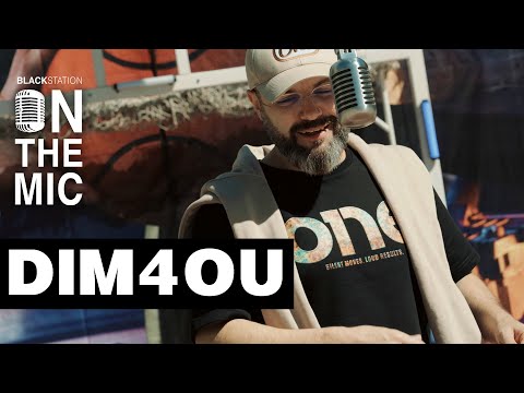 VIP Entertainment and Dim4ou