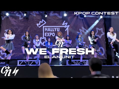 [K-POP CONTEST] 'WE FRESH' Kep1er by ELAN UNIT | HALLYU EXPO