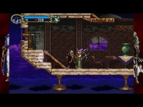Castlevania Requiem: Symphony Of The Night: "A Bird's Life" Trophy
