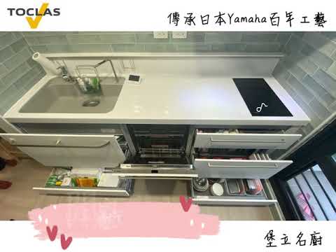 案例分享-魔術大空間