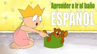 La princesa Lili aprende a ir al baño | Cómo dejar el PAÑAL | PIPÍ POPÓ (ESPAÑOL)