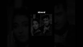 Download lagu #ye dil♥️ tum bin Kahi lagta nahin best#latamangeshkar mp3