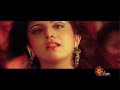 Rambha Bambara Kannale Item Song M