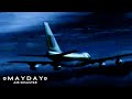 The Unimaginable Tragedy of United Airlines Flight 811 | Mayday: Air Disaster
