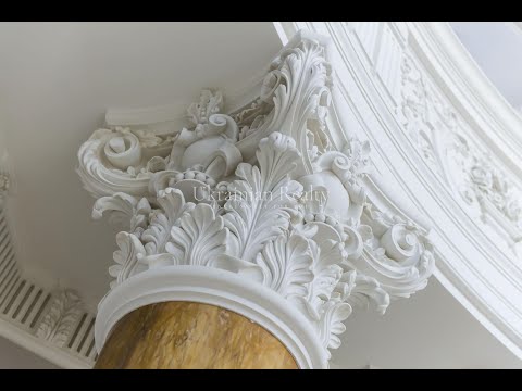 Casa em estilo barroco nas colinas de Pechersk, na Redutna str.