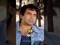 Sholey 1975 2025 Starcast Now And Then Nowvsthen Hemamalini Dharmendra