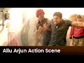 Iddarammayilatho Movie Interval Fight Scene Telugu Action Scenes Allu Arjun Amala Paul