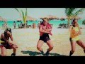 Blackout Firstclass Make It Bun Dem By Skrillex Jr Gong Stylish Moves