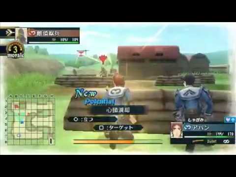 Valkyria Chronicles 2 Battle Gameplay Part 1