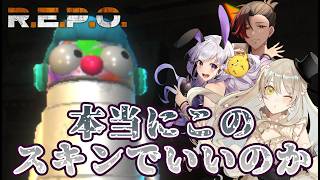 【R.E.P.O./コラボ】なんかどんどん猫型ロボットに近づいて【コトリル視点】