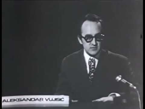 Logo vijesti JRT TV Sarajevo 1971-1975 (Lost Media)