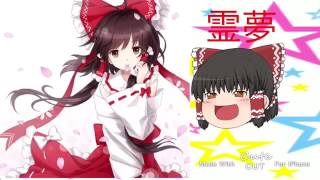 【ゆっくり茶番】(続き)三角関係？！