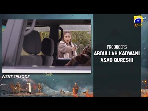 Khaie Last Episode 29 Teaser - Khaie Last Episode - Khaie Last Ep Promo