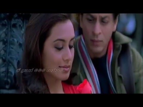 Sanda Mandala Numbata Dennam - Karunarathna Divulgane