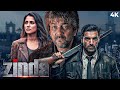 14 साल की कैद और खौफनाक इंतकाम Zinda Full Movie Sanjay D