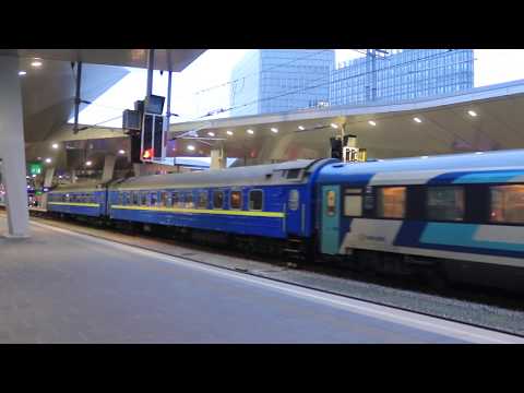 EC 147 "Hortobagy" (Wien - Zahony/Kyiv) leaving Wien Hbf