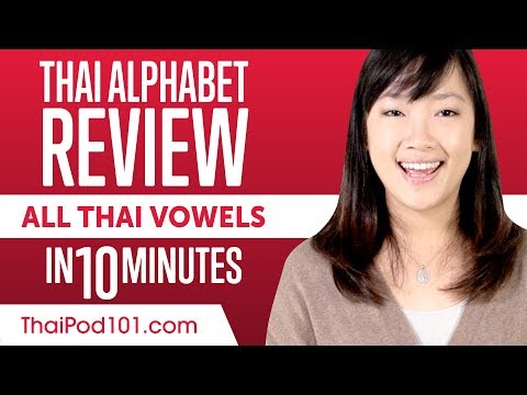 Review ALL Thai Vowels in 10 minutes - Write and Read Thai
