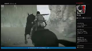[ワンダと巨像]苔男に虚像[PS4]