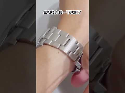 快速打開錶扣Quick open rolex clasp #shorts #rolex