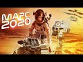 Есть ли жизнь на Марсе? | Новая миссия Марс 2020 Есть ли жизнь на Марсе? | Новая миссия Марс 2020