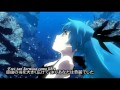 Hatsune Miku - Shinkai Shoujo (Deep Sea Girl ...