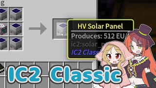 【Minecraft】れとろふゅーちゃー その7【VOICEVOX実況】