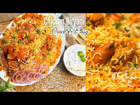 CHICKEN BIRYANI | EASY RECIPE | QUICK BIRYANI|No layering restaurant style biryani|