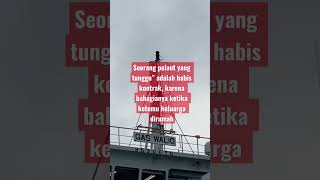 Download lagu Pelaut indonesia #shorts #kapal #ship #tiktok #pelaut mp3 Download lagu Pelaut indonesia #shorts #kapal #ship #tiktok #pelaut mp3