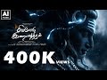Sivanodu Iraiyathiram Om Namah Shivaya Annamalaiaar Tamil Sivan Songs L Arunachalam L Eswaran