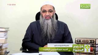 هل يشترط رفع الصوت بالقرآن أثناء القراءة لتحصيل ؟ image