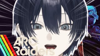 【ARC Raiders】どこに設計図はあんねんて