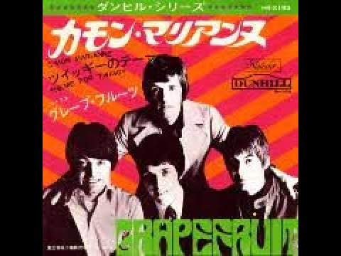 Grapefruit C'mon Marianne