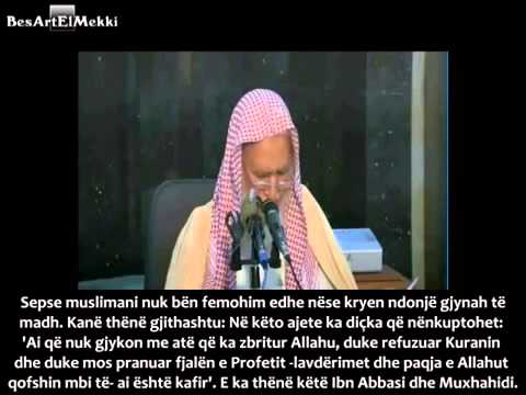 Sqarim dhe Keshille nga Shejh Abdullah el Gunejman