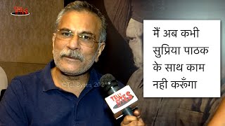 Exclusive Interview of Pavan Malhotra On His Upcoming WebSeries Tabbar