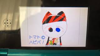 トマトちゃん誕生日おめ！