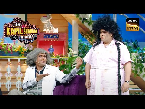 Dr. Gulati ने कर दिया Bumper का बुरा हाल |The Kapil Sharma Show | Such Intelligence