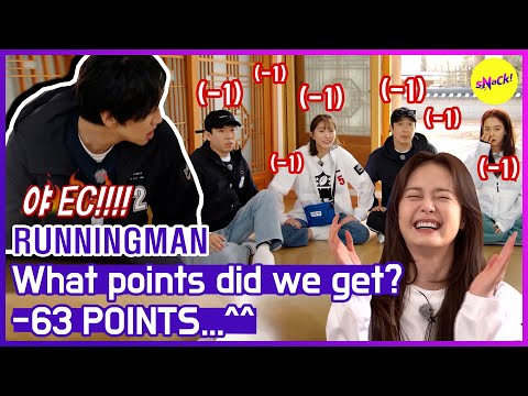 [HOT CLIPS] [RUNNINGMAN] "Are you ready to laugh?" Welcome to kkang-kkang LAND! (ENG SUB)