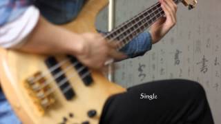 Video thumbnail for 【BNG Music录制】Fodera Monarch 4 Standard Special by BNG