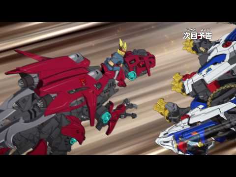 アニメ　ゾイドワイルド　第36話予告