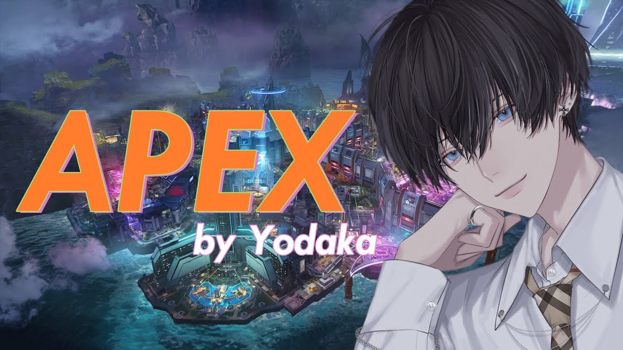 【APEX】よっぱっぱえぺー 夜鷹