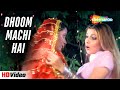 Dhoom Machi Hai Uidt Narayan Mehndi Songs Dimple Verma Abbas Shama Sikandar Ansh 2002