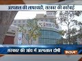 Newborn death case: Delhi govt. cancels licence of Shalimar Bagh Max Hospital